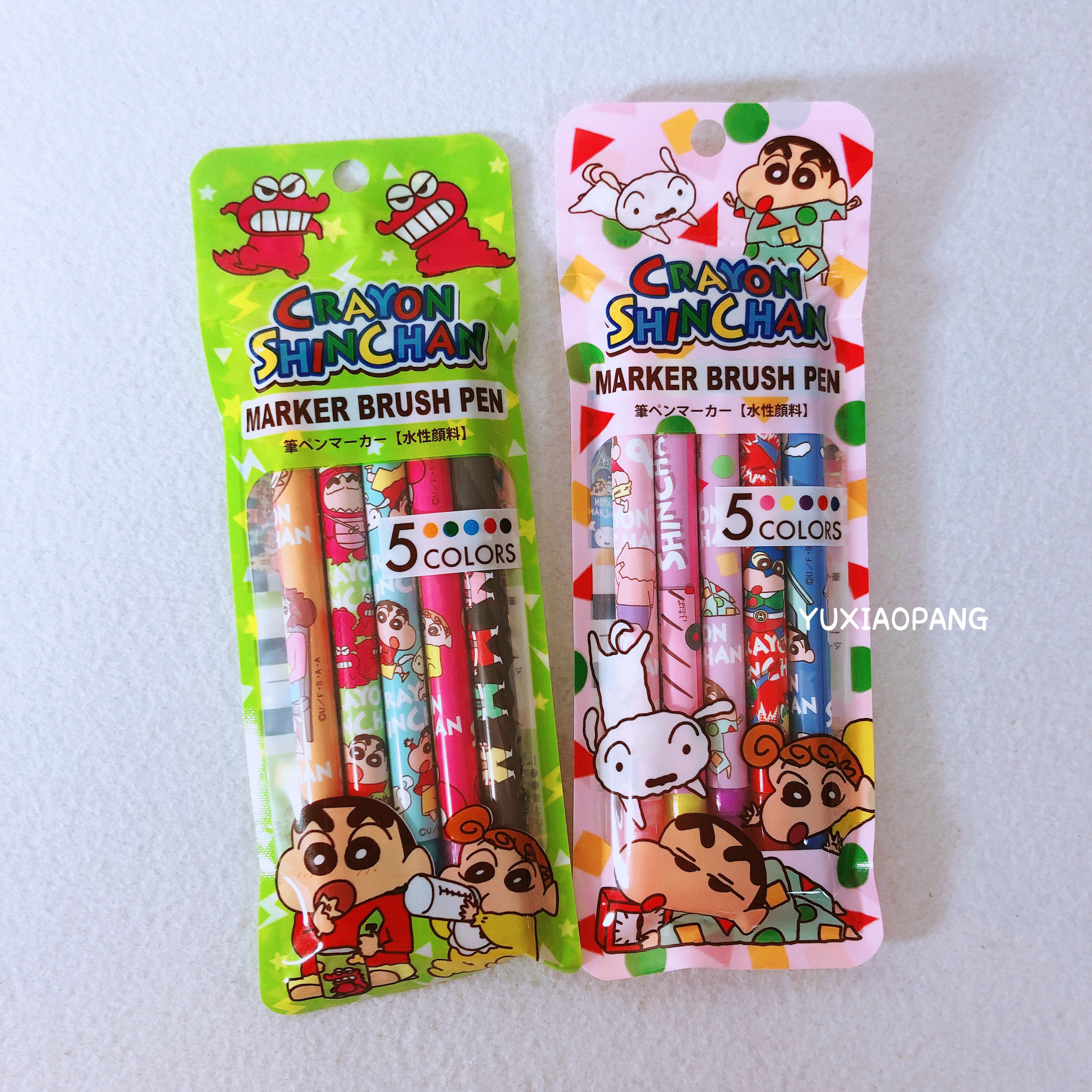 蜡笔小新限定日本aiplanning限量双头荧光笔水彩笔秀丽荧光笔