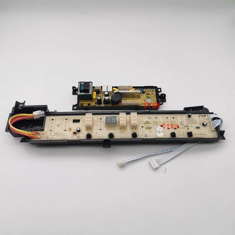 海尔全自动洗衣机xqb75-m828l828sm8286电脑其他生活家电配件