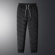 Down cotton pants men's winter wear plus cotton thick warm trousers outdoor sports wind wind in the northeast pants Down cotton pants men's winter wear plus cotton thick warm trousers outdoor sports wind wind in the northeast pants