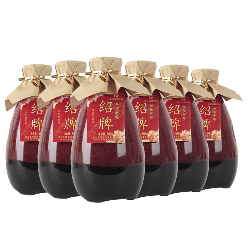 绍兴特产黄酒绍牌半干型花雕糯米加饭老酒500ml传统黄酒