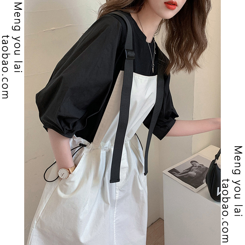 夏季网红洋气盐系炸街休闲时尚套装女小香风可盐可甜背带裙两件套