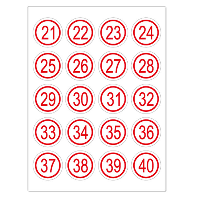 直径2cm 1-200数字圆形标签贴 工号不干胶标记贴 编号分类贴纸