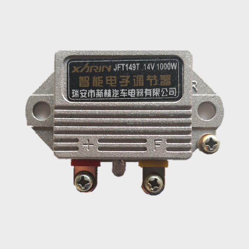 发电机调节器货车农用车叉车电子12v24v整流发电机