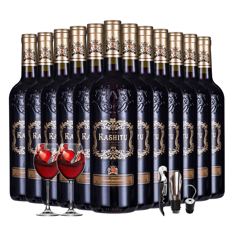 买一箱送一箱红酒整箱卡诗图赤霞珠干红葡萄酒14度礼盒装法国进口