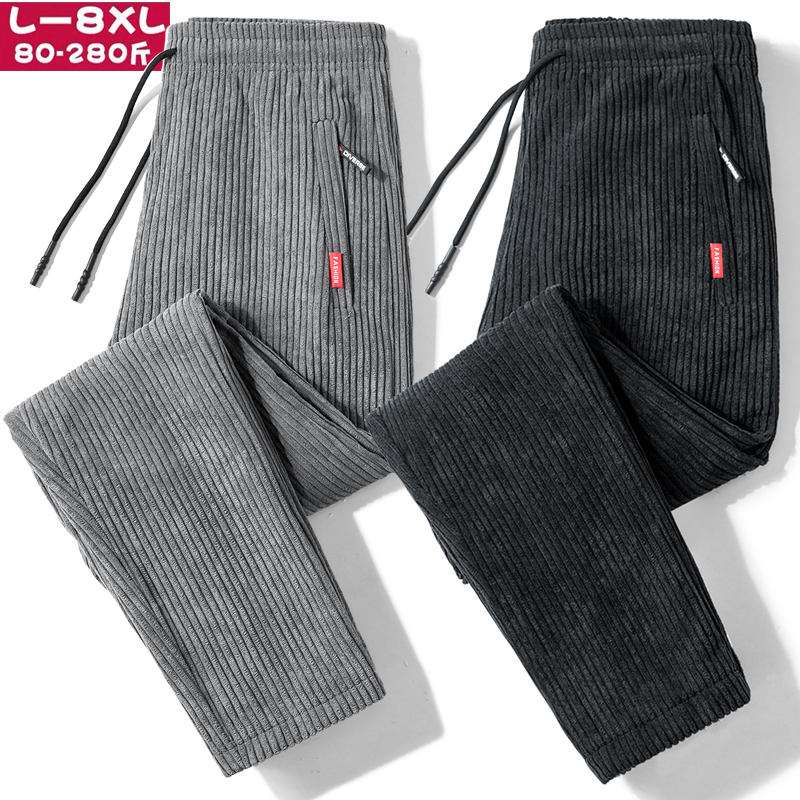 灯芯绒裤子男春秋冬宽松直筒加绒裤大码休闲长裤男士运动裤条绒裤