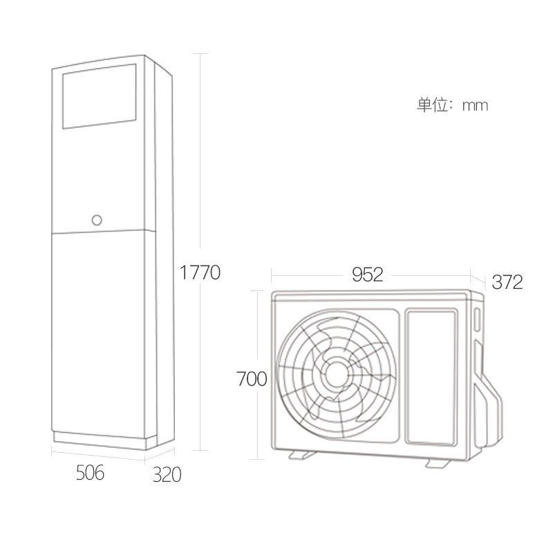 格力空调柜机3匹变频冷暖空调客厅商用立式空调官旗官网 清炫风