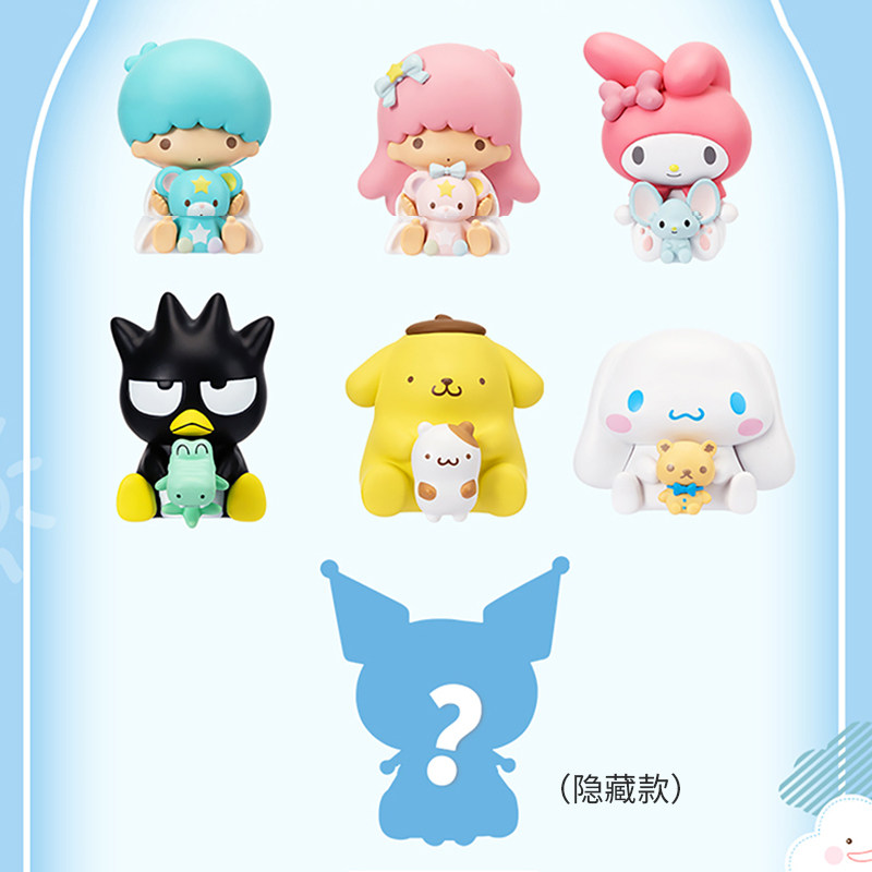 名创优品miniso玉桂三丽鸥盲盒可爱女孩女孩儿儿童生日潮玩盲盒