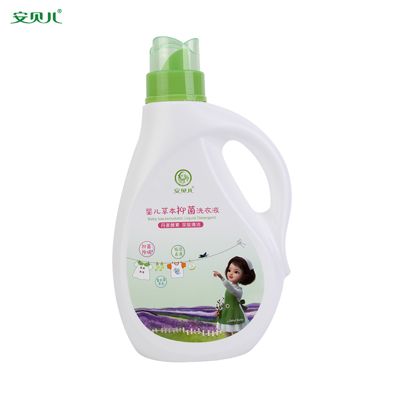 安贝儿婴儿洗衣液抑菌除螨宝宝专用婴幼儿新生儿童酵素去污2l