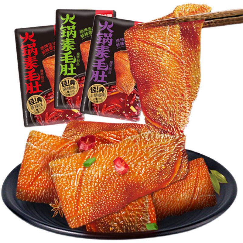 好味火锅毛肚麻辣网红整箱魔芋爽素毛零食小吃素肉