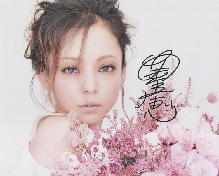 收藏 含sa证书 安室奈美惠 日本歌手 亲笔签名照片裱框 - 爱购网