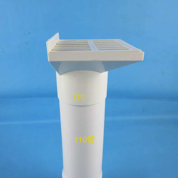 二次排水pvc同层排积水排除处理器二次排水暗地漏配件卫生间沉箱