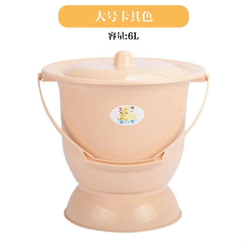 简易备盖加厚女人痰盂家用卧室带天小号冬用痰盂