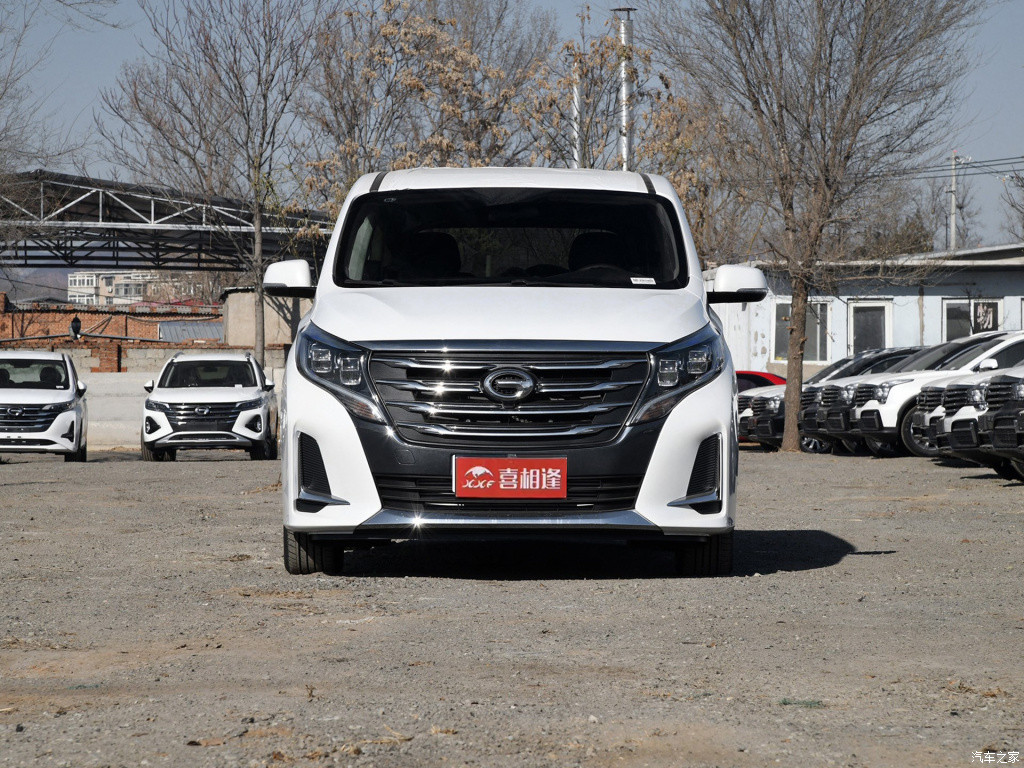 广汽传祺gm8mvp新车首付分期购车天猫汽车超市新车定金