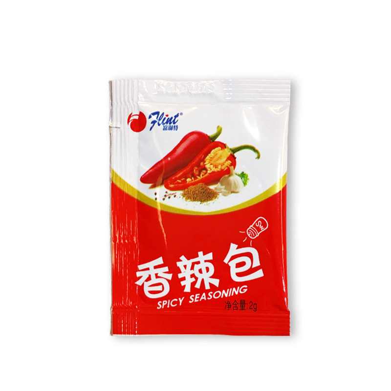 富琳特香辣包2g*100包肯德基炸鸡撒料调味料辣椒粉烧烤调味料包邮