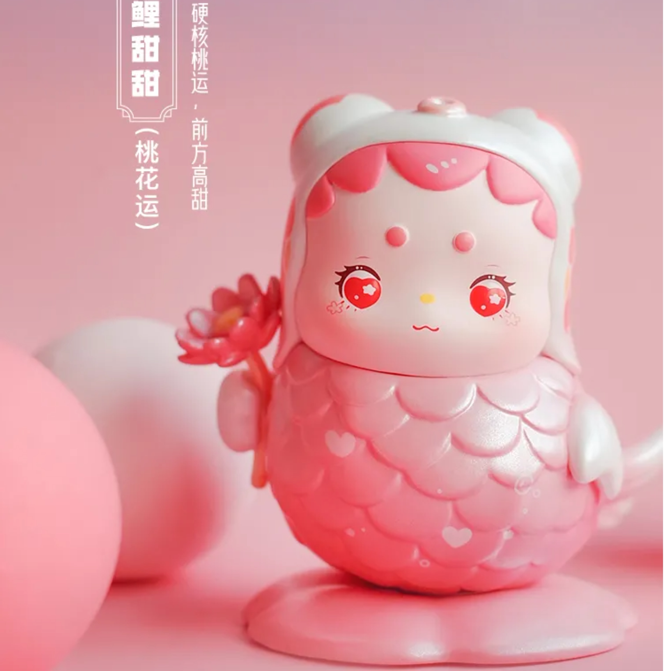 包邮正版鼠叔kibbi锦鲤开运大吉系列盲盒招财潮玩盲盒