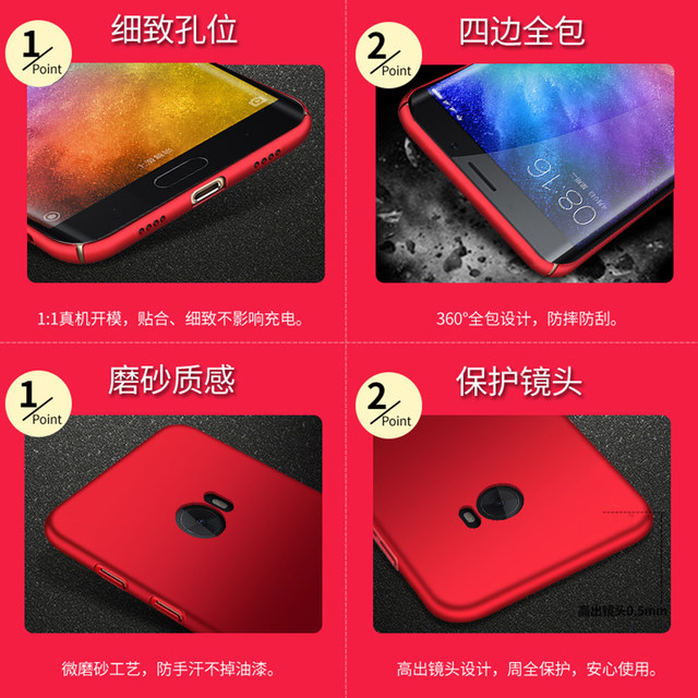 Xiaomi Note2 mobile phone shell millet NOTE2 protective cover grinding hard shell anti-falling silicone full-box shell men and women Tide new ultra-thin liquid cute NT glass custom MI back cover Creative Xiaomi Note2 mobile phone shell millet NOTE2 protective cover grinding hard shell anti-falling silicone full-box shell men and women Tide new ultra-thin liquid cute NT glass custom MI back cover Creative