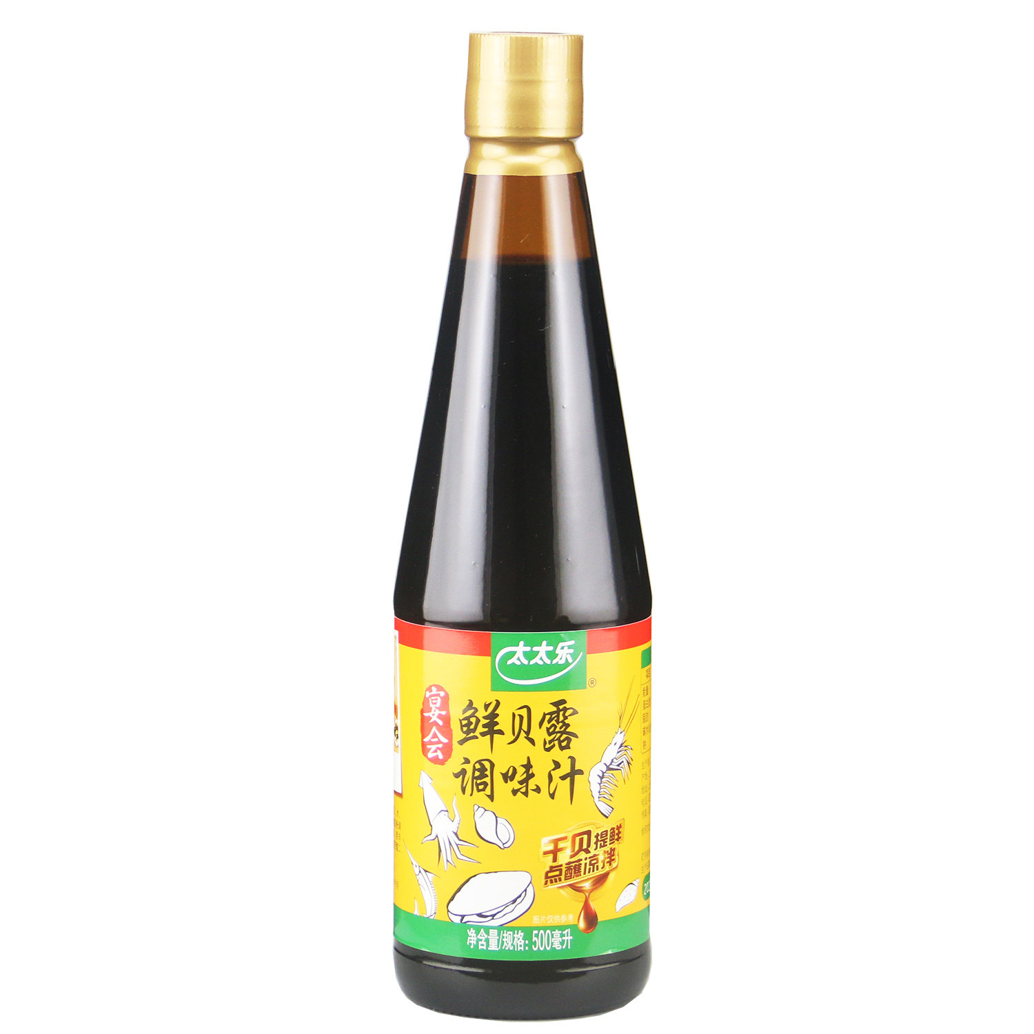 凉拌太太乐鲜贝500ml干贝提鲜点美食佐料寿司炒菜酱油