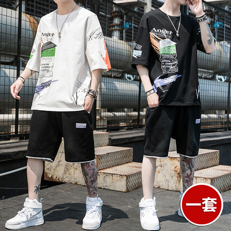 短袖t恤男套装2022夏季新款纯棉上衣ins潮牌半袖衣服男装一套搭配