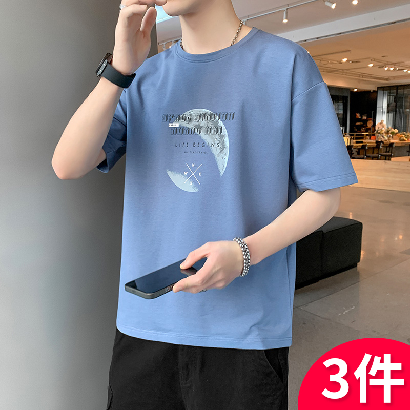 短袖t恤男士冰丝半袖上衣服2022新款夏季潮流宽松体恤夏装男装