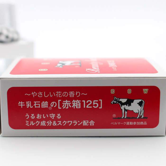 包邮日本原装cow牛牌牛乳石碱牛奶香皂沐浴皂洁面皂滋润2块装