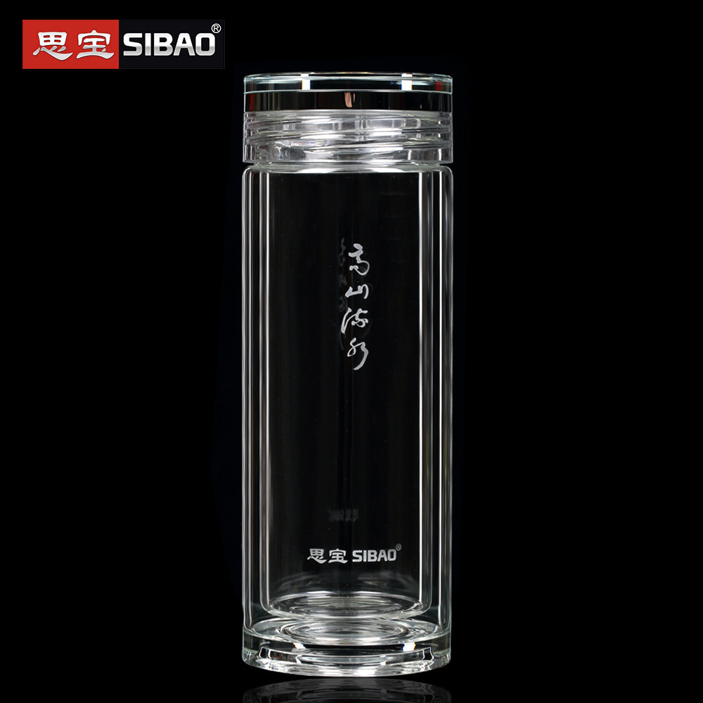 思宝高山流水水晶双层玻璃杯商务水杯泡茶杯子随手玻璃杯