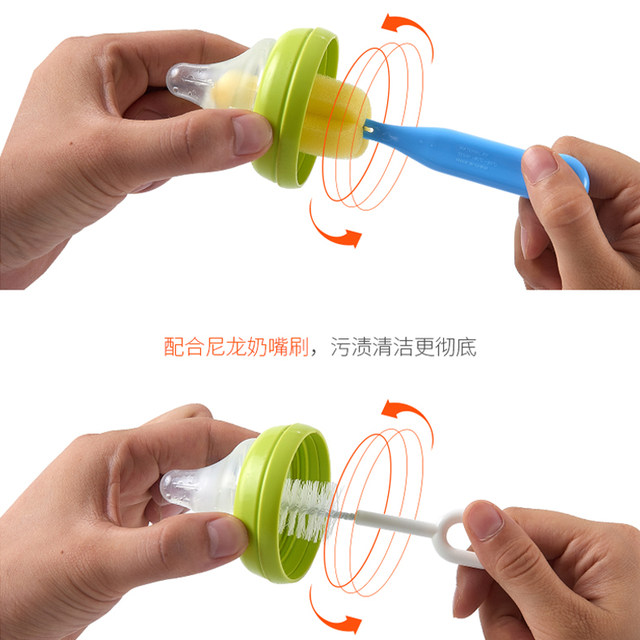 Draw bottle brush cleaning brush set baby with 360 degree rotating hair brush cleaning sandwich pacifier sponge bottle Draw bottle brush cleaning brush set baby with 360 degree rotating hair brush cleaning sandwich pacifier sponge bottle