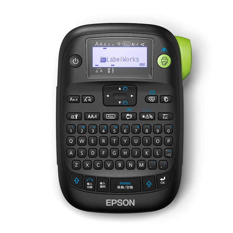 标签打印机爱普生网线小型手持色带条码固定资产通信家用标签机