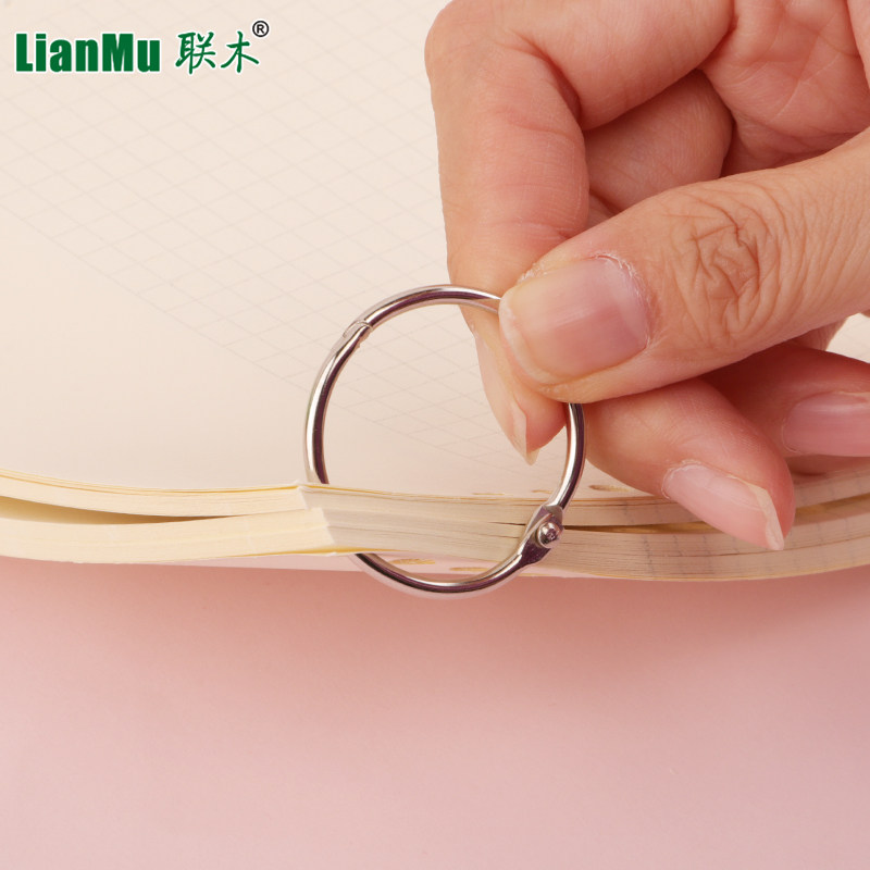 活页扣环环扣开口金属圆形打孔本子卡圈扣书圈装订耗材