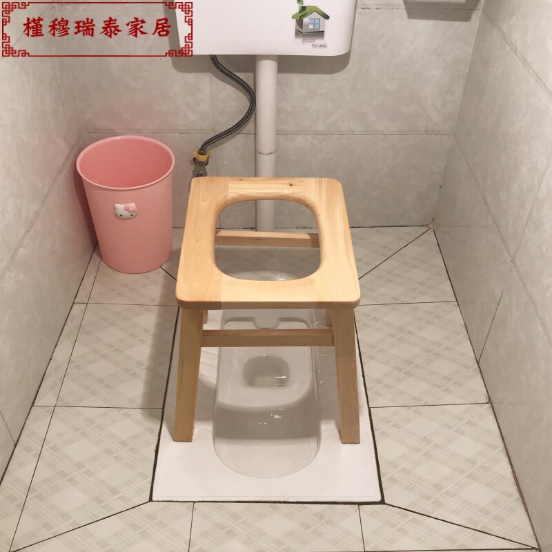 孕妇厕所坐便蹲便椅子老年人专用座椅马桶如厕坐便椅