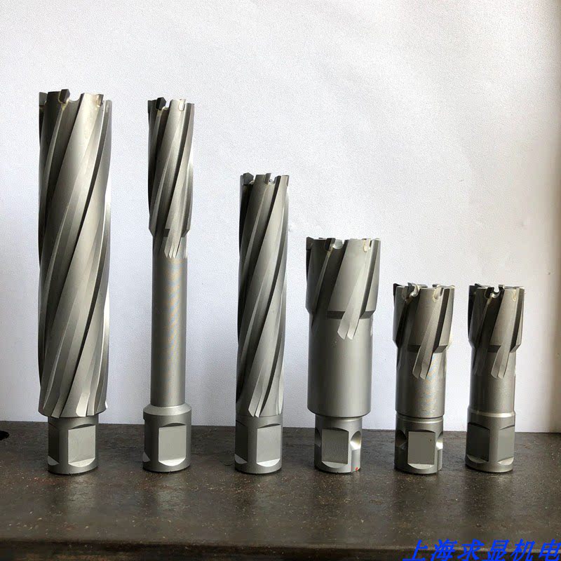 钻头创恒空心深度取芯钨钢套料磁力钻钻吸铁扩孔钻