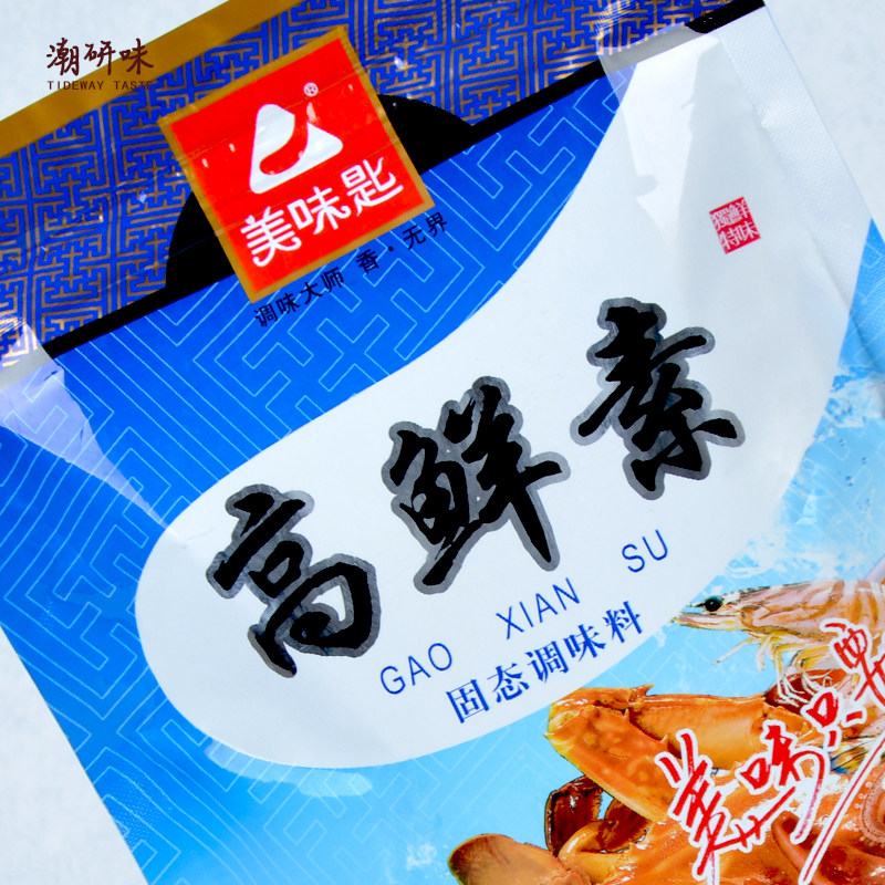 美味匙高鲜素500g高倍鲜味素特鲜素火锅骨汤冒菜汤底增鲜粉食用
