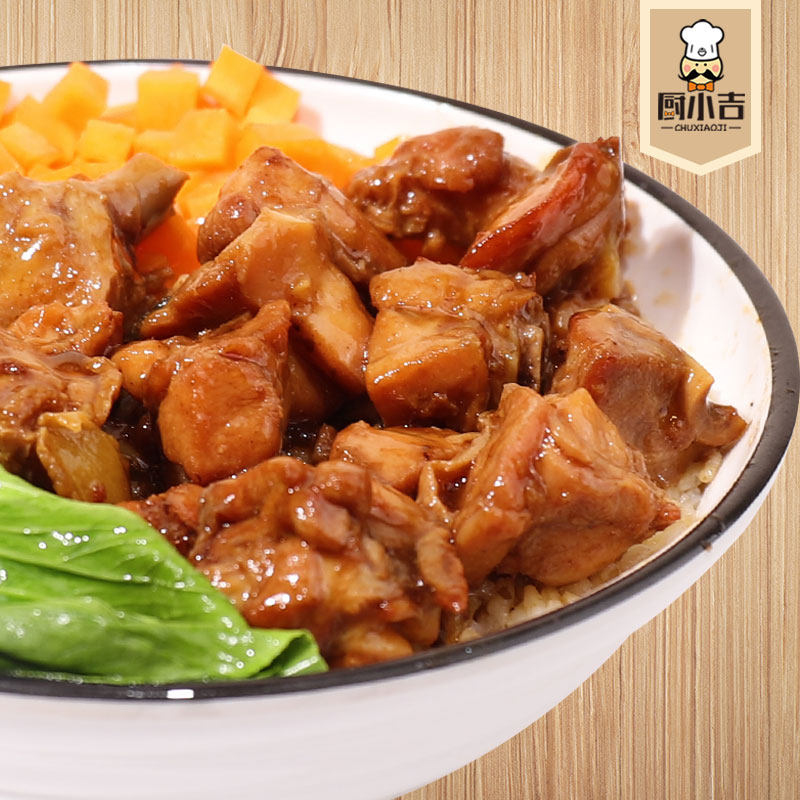 厨小吉可乐鸡块200克10袋快餐盖浇饭外卖料理包冷冻速食商用
