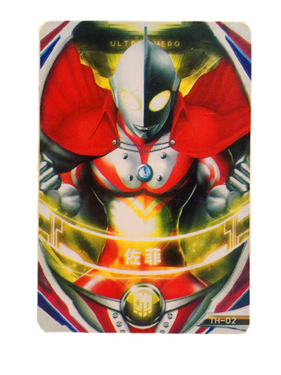 欧布中文版奥特曼卡片 赛罗佐菲pvc水洗材质儿童游戏奥特曼对战卡