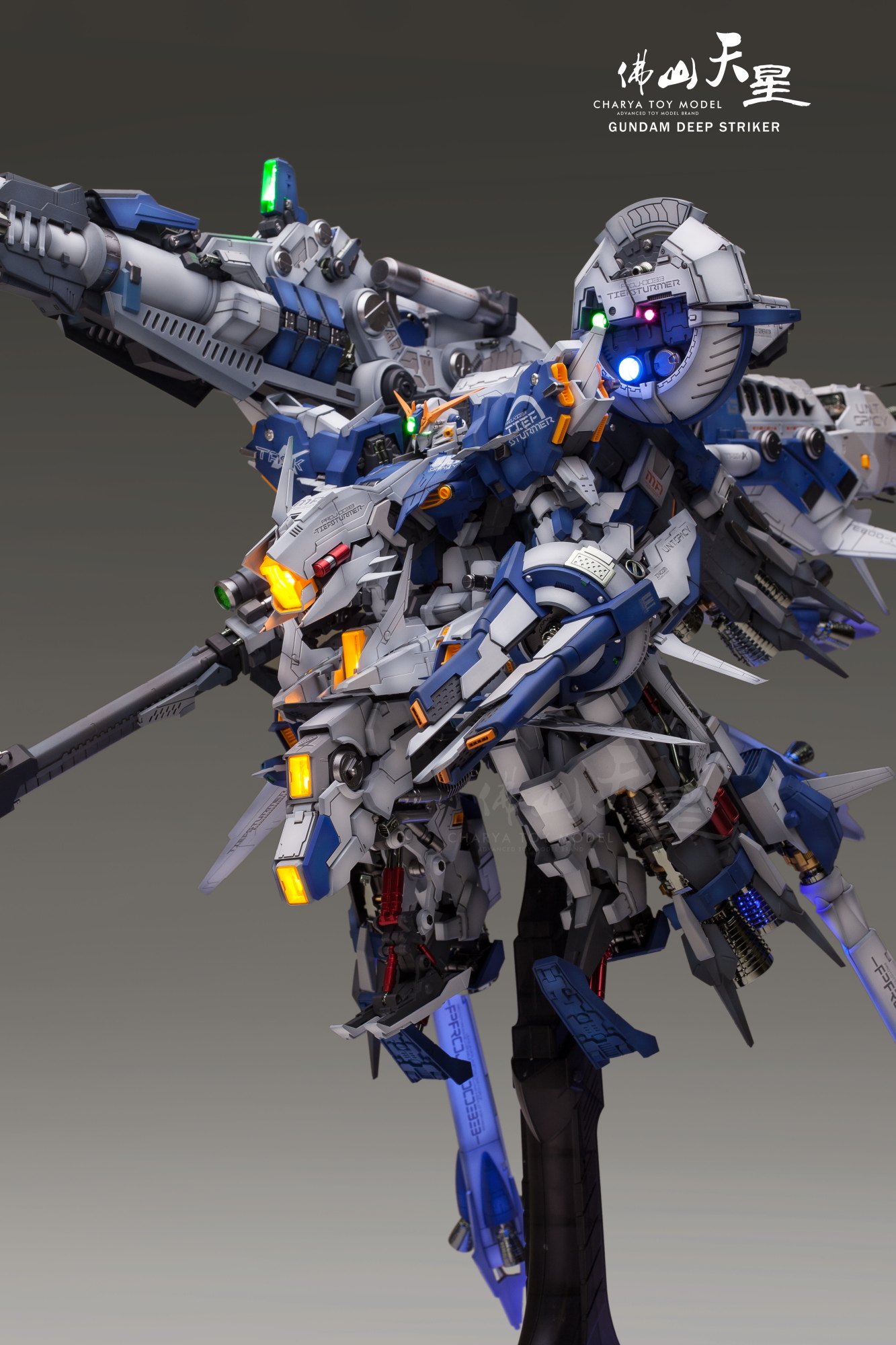 天星模型加工代工机甲之城深度强袭303emax高达模型专区