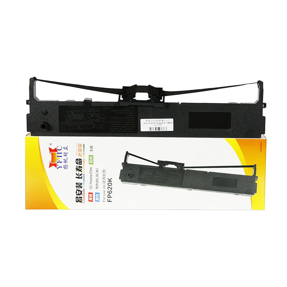 色带适用映美fp620k630ktp632kjmr126针式打印机架含色带