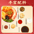 Snailson Liuzhou authentic snail powder 310g*5 bag installation instant noodles, spicy spicy snail lion powder rice noodles screw powder Snailson Liuzhou authentic snail powder 310g*5 bag installation instant noodles, spicy spicy snail lion powder rice noodles screw powder