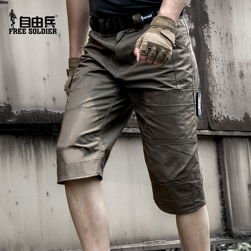 自由兵战术短裤 男夏季透气七分裤 宽松多口袋防刮户外短裤
