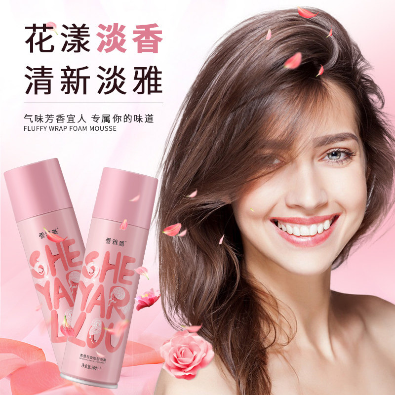 女士发胶头发空气刘海定型喷雾儿童碎发膏棒发胶