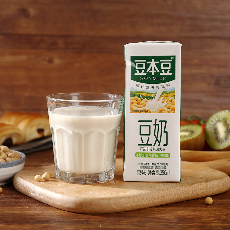 豆本豆豆奶原味豆奶250*12盒装整箱儿童营养早餐奶植物蛋白饮料