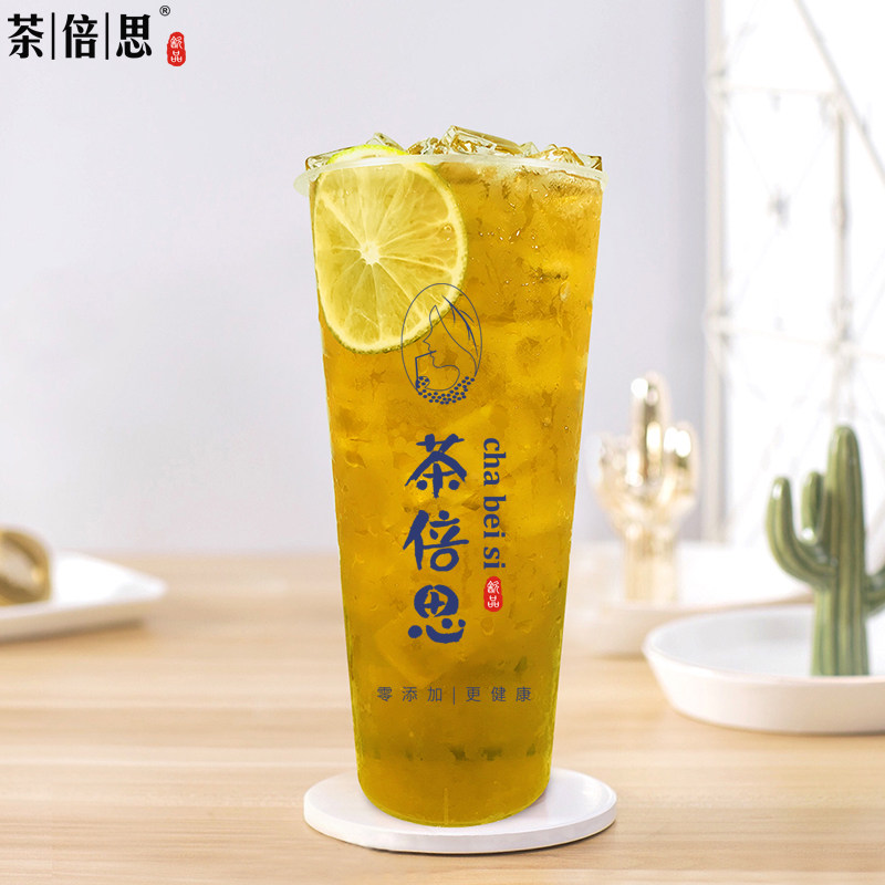 倍思阿尼贝拉巴西神果920g浓缩果味红牛饮料果味