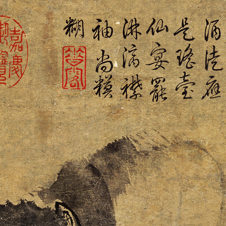 南宋梁楷泼墨仙人卷轴挂画条幅真迹高清复制品国画