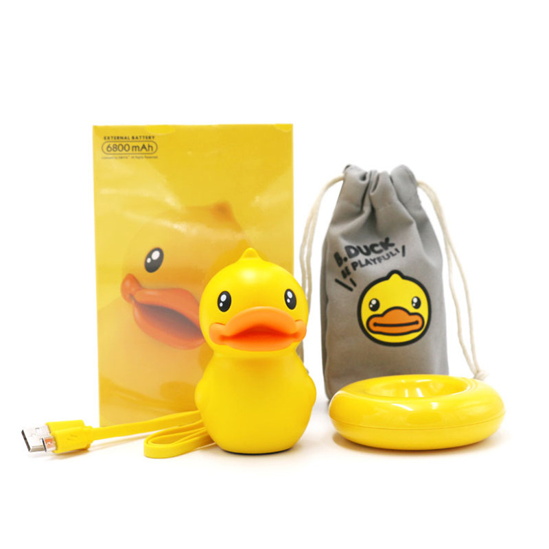 b.duck小黄鸭移动电源可爱卡通便携小巧苹果通用移动电源