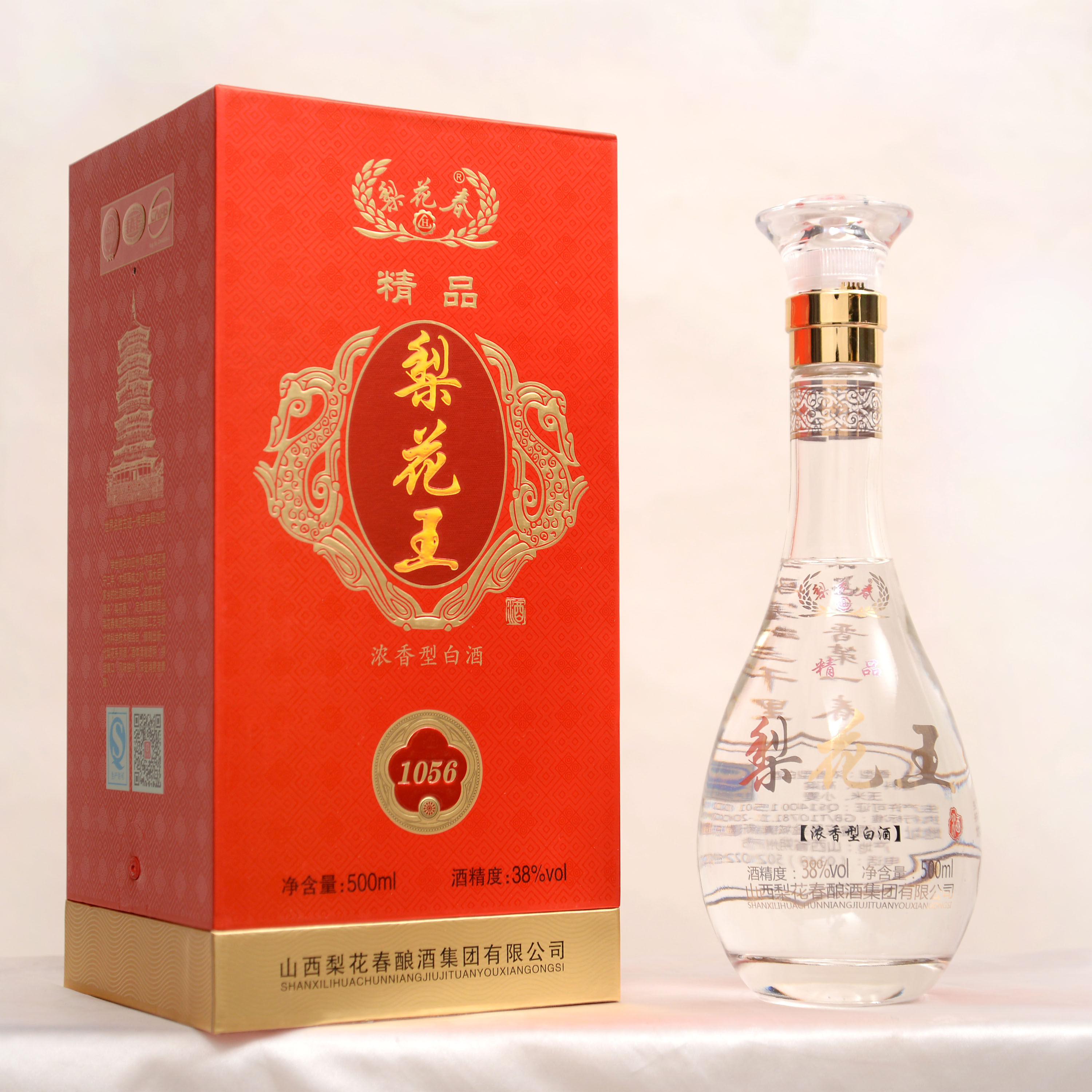 山西名酒梨花花王浓香香型38度低度柔和纯粮白酒