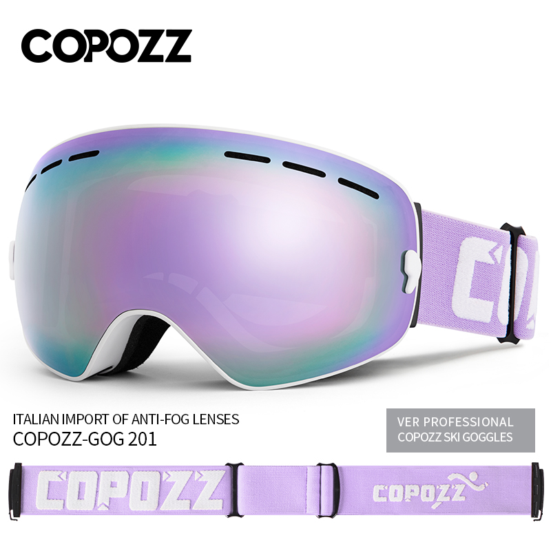 COPOZZ滑雪眼镜男女防雾滑雪镜卡近视雪镜球面双层护目镜登山装备