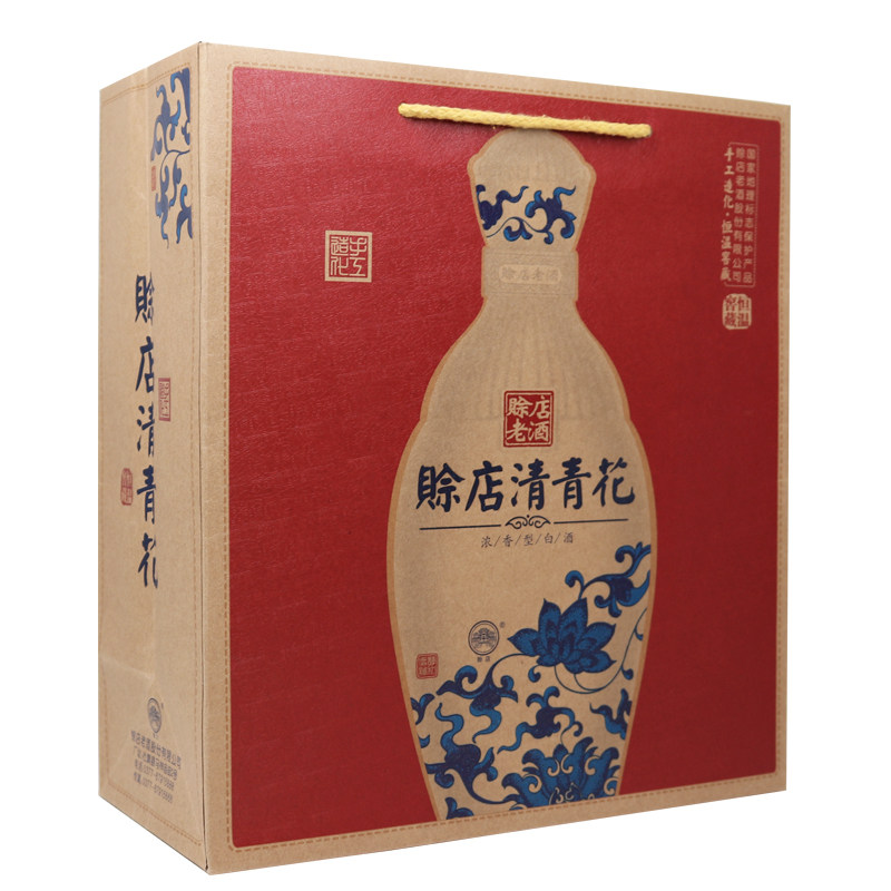 白酒河南赊店老酒青花52度浓香香型宴请过节白酒