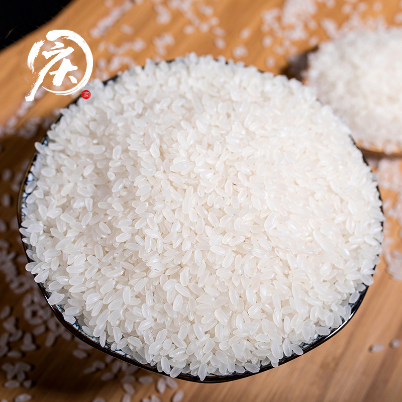 庆禾香长粒粳米5kg2021新米东北大米黑龙江庆安大米