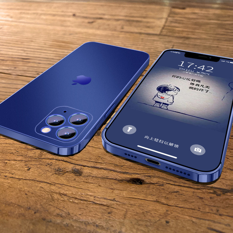 苹果防摔硅胶十一潮男女神网红11pro超薄iphone11promax手机保护套