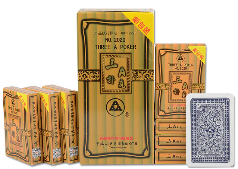 10副宜朴纸牌加厚创意斗地主成人便宜20副3a扑克