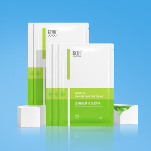 【专享】绽妍械号皮肤屏障修护医用敷料敏感术后非面膜冷敷贴TK3
