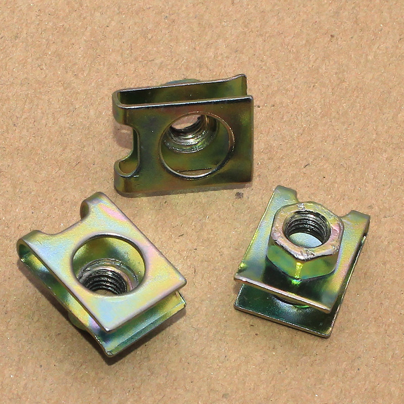 通用汽车牌照前后保险杠固定螺丝底座卡扣卡子u型夹子配件